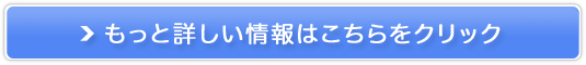 �݂�Ȃ̓d�b�肢�@�̔��T�C�g��